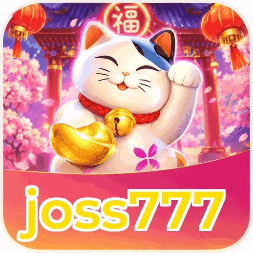 Screenshot 2 - joss777 Features