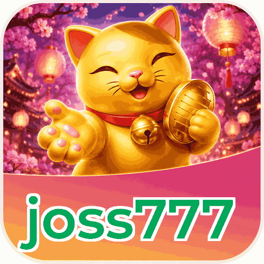 Screenshot 1 - joss777 Home Screen