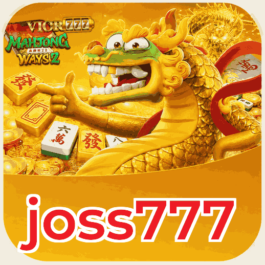 Screenshot 7 - joss777 Search