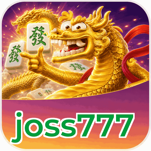 Screenshot 1 - joss777 Home Screen
