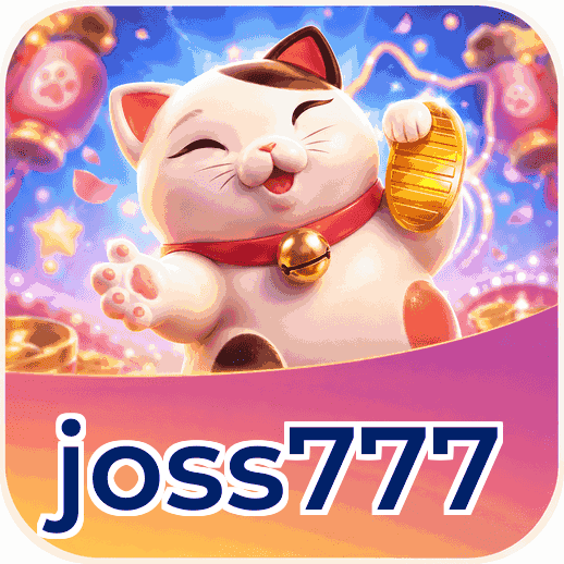 Screenshot 1 - joss777 Home Screen