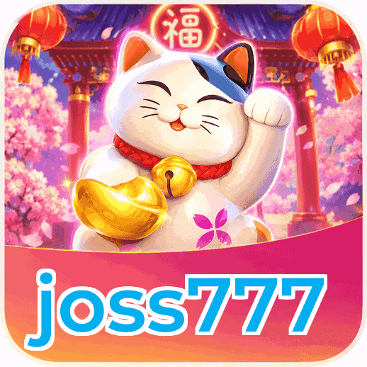 Screenshot 1 - joss777 Home Screen