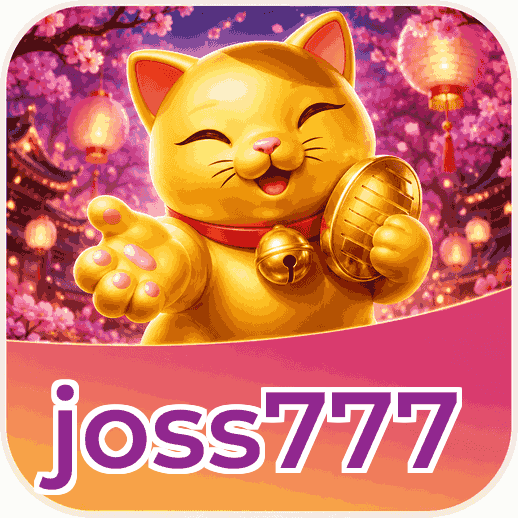 Screenshot 1 - joss777 Home Screen